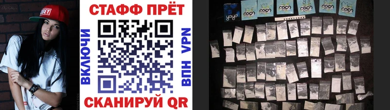 Наркошоп Певек МАРИХУАНА  Меф  СК  ГАШ 
