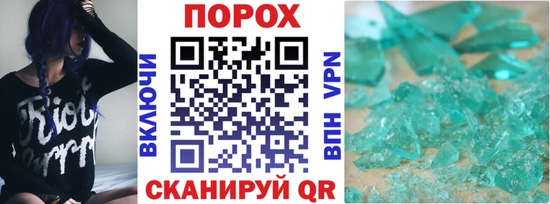 АМФЕТАМИН Premium  сайты даркнета телеграм  Певек 