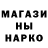Canna-Cookies конопля Dmytro Medik