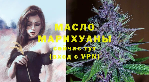 PSILOCYBIN Армянск