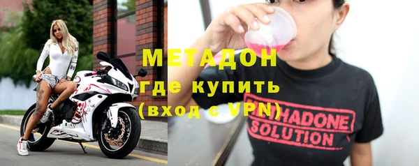 кокаин колумбия Аркадак