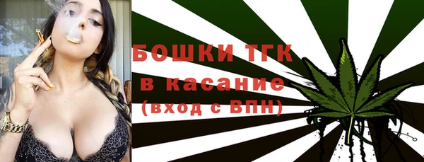 PSILOCYBIN Армянск