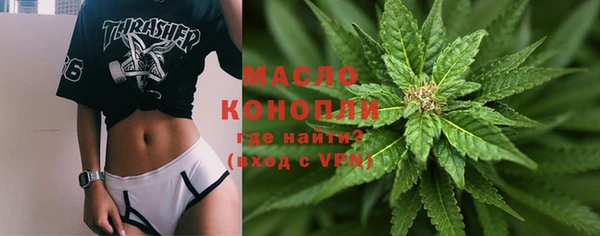 PSILOCYBIN Армянск