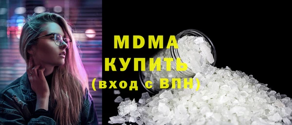 кокаин колумбия Аркадак