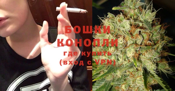 кокаин колумбия Аркадак