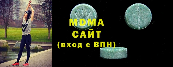 кокаин колумбия Аркадак