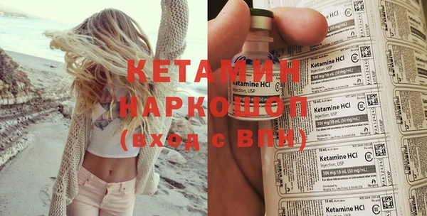 кокаин колумбия Аркадак