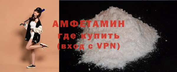 PSILOCYBIN Армянск