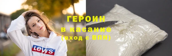 кокаин колумбия Аркадак