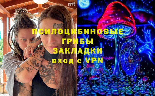 кокаин колумбия Аркадак