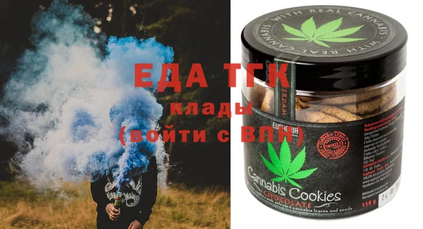 PSILOCYBIN Армянск