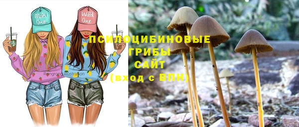 кокаин колумбия Аркадак