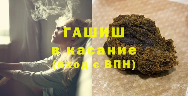 PSILOCYBIN Армянск