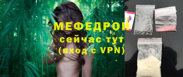 PSILOCYBIN Армянск