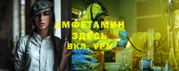 кокаин колумбия Аркадак