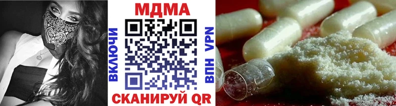 MDMA VHQ  Певек 