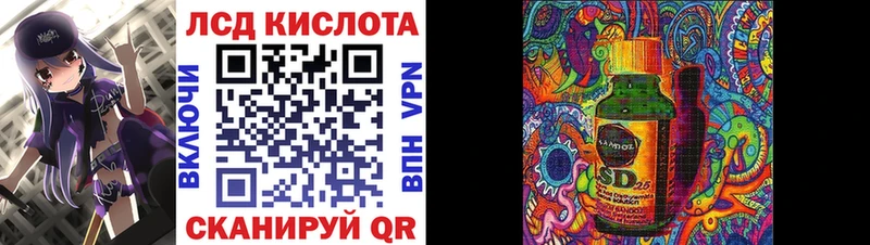Марки N-bome 1,5мг магазин наркотиков Певек